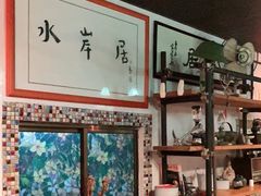 -水岸居湖景农家乐·阳澄湖大闸蟹