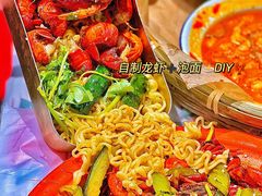 -五马集·海鲜·温州大牌档(黑金冠五马街十字路口店)