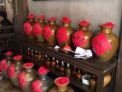 -香满楼(临安路店)