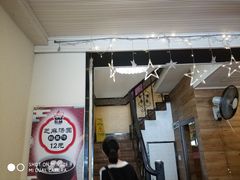-斯利美(禾祥西路店)