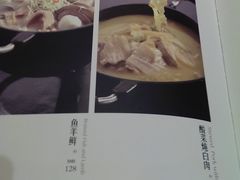 -无名居(西直门总店)