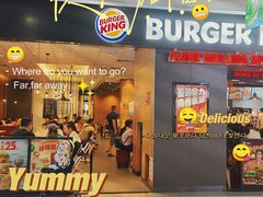 门面-汉堡王(砂之船店)