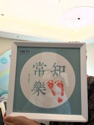 点击看大图 -和伊母婴护理中心·全套房(金山店)