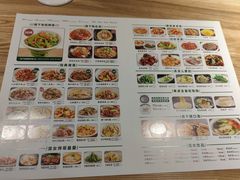 -文记卢源外·江西小炒(凤城八路店)