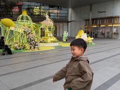 -济南恒隆广场