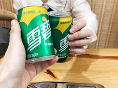 -24 新村雪浓汤(长白山烤肉店)