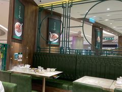 -麦奀云吞面世家 山顶店(山顶广场店)