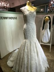 -LANYI COUTURE高级婚纱礼服改衣店