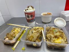 -小吴肠粉