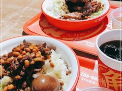 -猪角·闽南猪脚饭(文三路店)