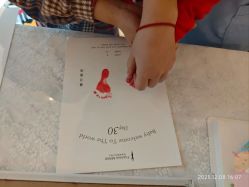 -玥奢国际母婴护理中心(滨江宝龙店)