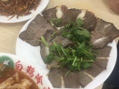 -白鹤大冷面