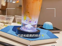 -茶是一枝花泡茶店
