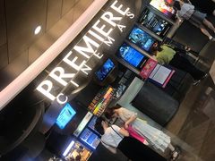 -百美汇影城(LUXE嘉里中心店)