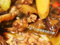 -湘里乡亲甲王二老店