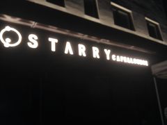 -STARRY CAFE & LOUNGE BAR(高新店)