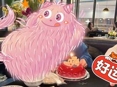 女王节蛋糕冰淇淋-哈根达斯(朝阳大悦城店)