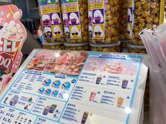 -DQ·蛋糕·冰淇淋(湖景东路店)