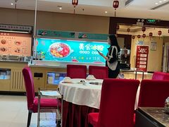 -天宜隆蘑菇宴火锅(石景山旗舰店)