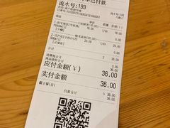 -霸王茶姬(南亚风情第壹城店)