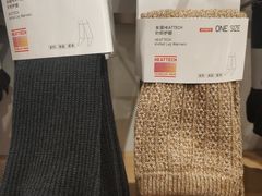 -优衣库(哈尔滨乐松广场店)