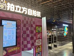 -扶光书店(中环店)