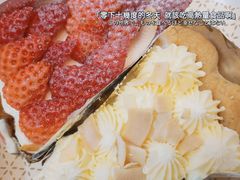 椰子奶油派-Pie Bird(新闸路店)