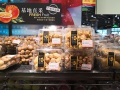 -超市发超市(学院路店)