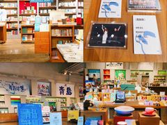 -方所(华润万象城店)