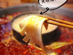 -楠火锅(广州总店)
