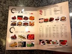 -沈厅酒家(周庄店)
