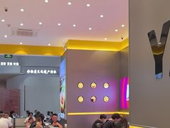 -小杨生煎(深圳岗厦北店)
