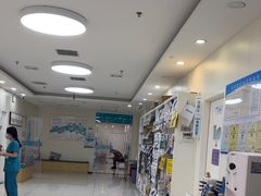 -美联众合动物医院·24h京西诊疗中心