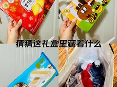 -日上免税行(浦东机场五店)