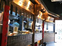 -坊门老街(宜山路店)