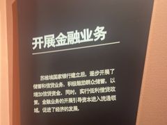 -共和国摇篮旅游区-红井景区