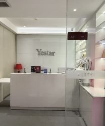 -Yestar艺星整形美容医院
