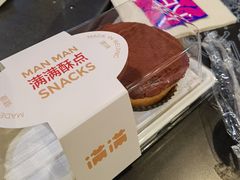 -满满元气和田大枣糕·蛋糕(朝阳大悦城店)