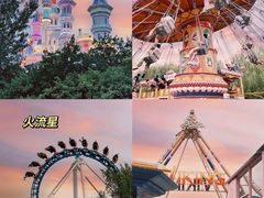 -沈阳方特欢乐世界
