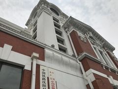 -沈阳站