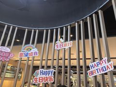 -海底捞火锅(威高广场店)