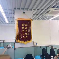 -痘博士烟台·全国连锁祛痘机构