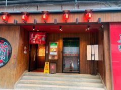 -一蘭拉面(铜锣湾店)
