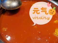 -嘎嘎鸭脑壳(蜀汉路店)