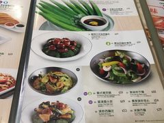 菜单-翠华餐厅(铜锣湾糖街店)