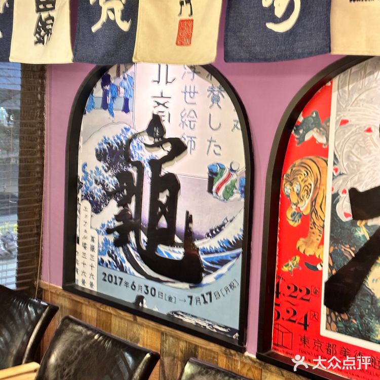 西安日料🍣|仿佛走日剧里的烧鸟屋被我发现了