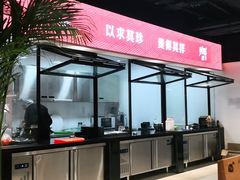 自助取餐区-珍祥烧烤·骨汤涮肚(无影山店)