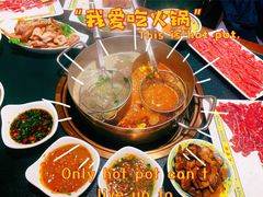 -大吉利·潮汕鲜牛肉火锅(河西店)