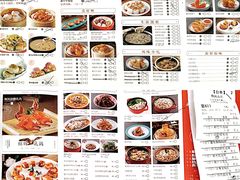 -顺风山庄(水濂山店)