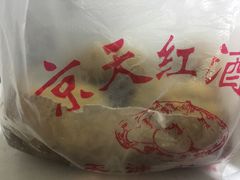 -京天红酒家(马家堡店)